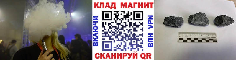 Где купить наркотики Дзержинский КОКАИН АМФЕТАМИН Марихуана блэк спрут вход Меф