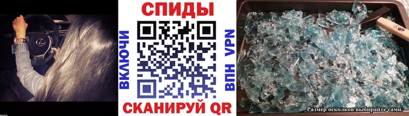 АМФ Розовый  Дзержинский 