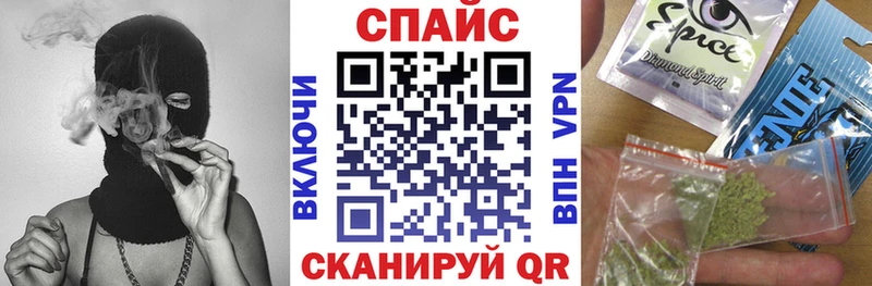 Бутират GHB Дзержинский