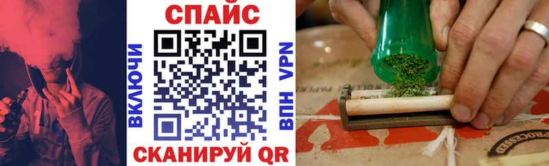 даркнет сайт  Дзержинский  мориарти клад  БУТИРАТ BDO 