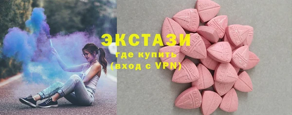хмурый Абдулино