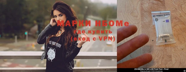 каннабис Алексин