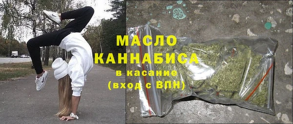 каннабис Алексин