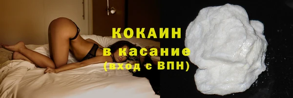 jwh Алексеевка