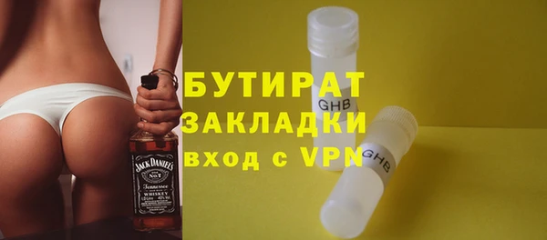 jwh Алексеевка