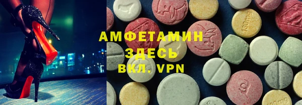 jwh Алексеевка
