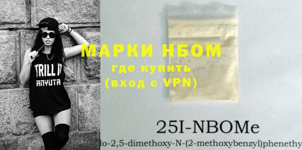 каннабис Алексин