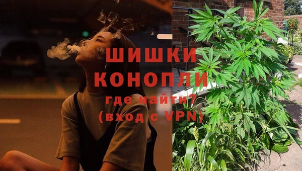 каннабис Алексин